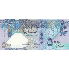 (273) Qatar P27 - 500 Riyals (ND-2007)